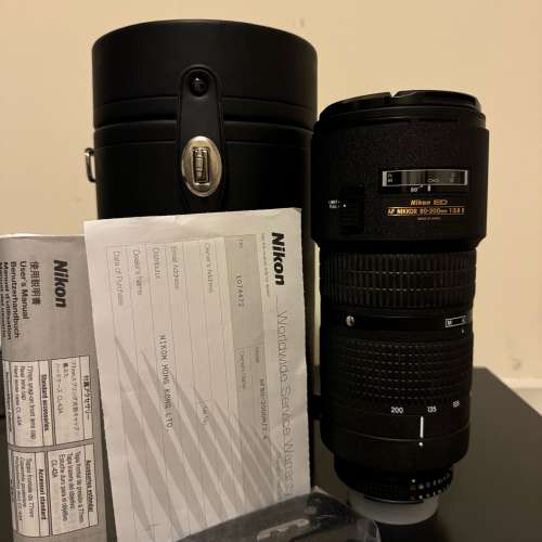 Nikon AF 80-200 F2.8D ED LB3 (Like new)
