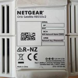 Netgear RBR50V2 + 1 x RBS50v2 — Orbi AC3000 Tri-band WiFi Add-on Satellite