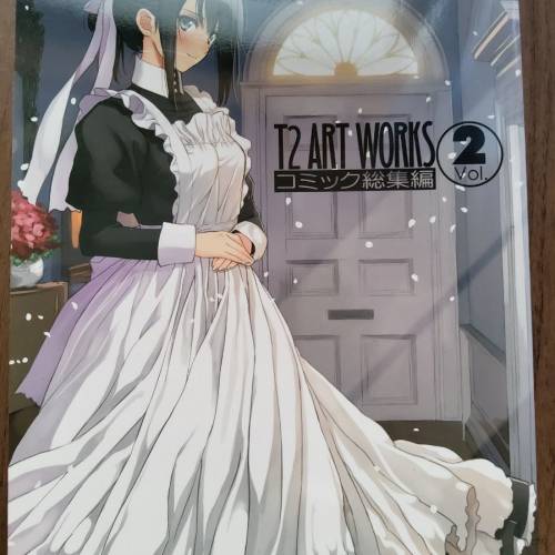 18禁 同人漫畫 男性向18禁同人誌  T2 ART WORKS コミック総集編 vol.02  / Tony / ...