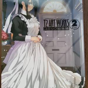 18禁 同人漫畫 男性向18禁同人誌  T2 ART WORKS コミック総集編 vol.02  / Tony / ...