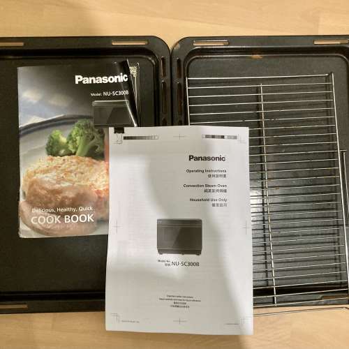 Panasonic 30L 全能蒸焗爐 NU-SC300B 樂聲 Steamer Oven）大P NUSC300B