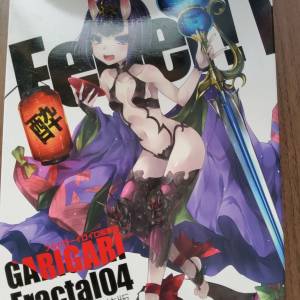 18禁同人漫畫 GABIGARA Fracta104
 イベント限定特装版（34）