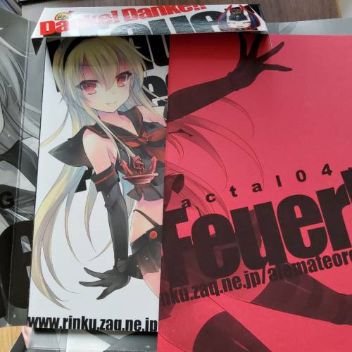 18禁同人漫畫 GABIGARA Fracta104
 イベント限定特装版（34）