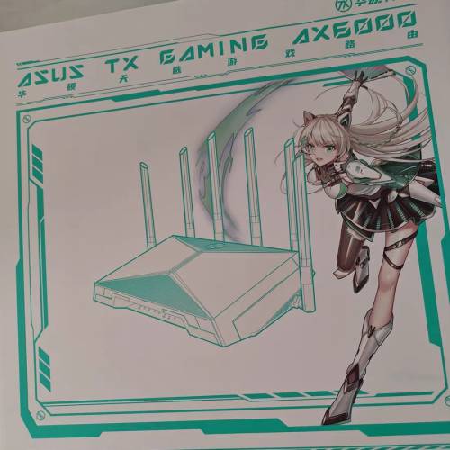 ASUS 天選 TX-AX6000