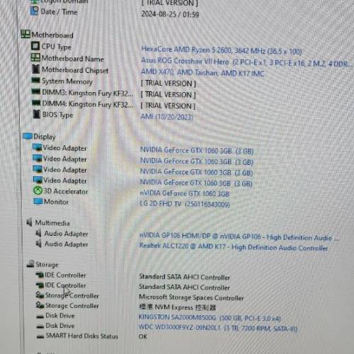 R5 2600 16gb 1+3TB GTX1060 文書／遊戲電腦 即買即用