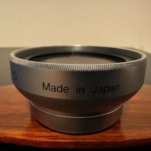 Sony High Grade 37mm 0.7x Wide Conversion Lens / Fujiyama 0.45x Wide Conversion