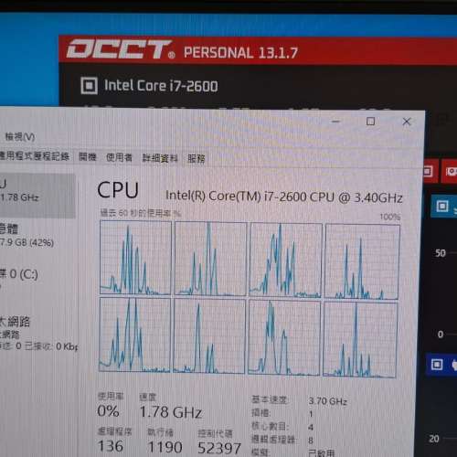 出售自組i7台機一部