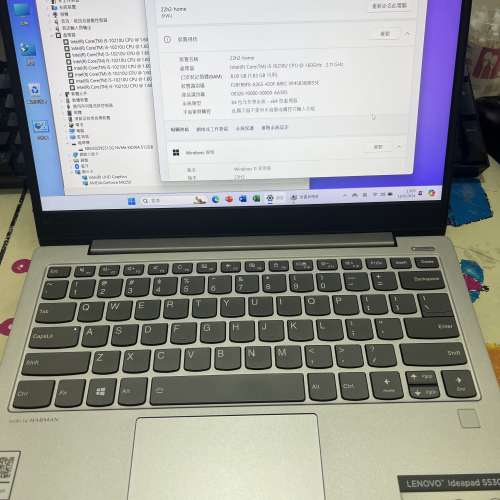 Lenovo ideapD S530 ( i5 10210U 8Gb Ram 512Gb Nvme ssd  MX250 獨立顯示卡）