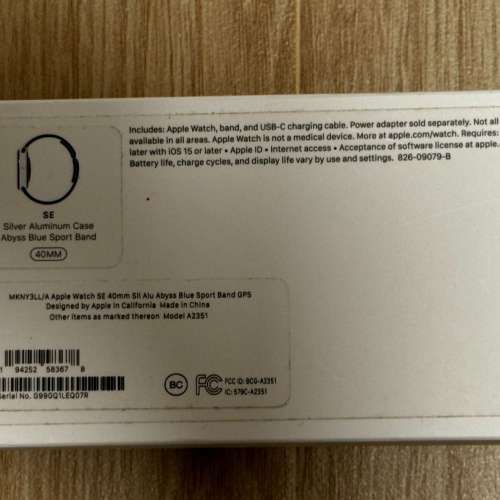 全新蘋果手錶冇激活Apple Watch SE40mm Sil Alu Abyss Blue Sp Band GPS(NY3)冇激活