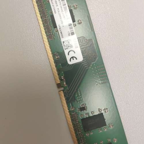 Micron DDR4 4GB 2666MHz