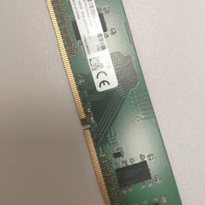 Micron DDR4 4GB 2666MHz