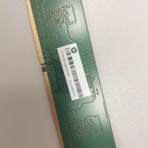 Micron DDR4 4GB 2666MHz