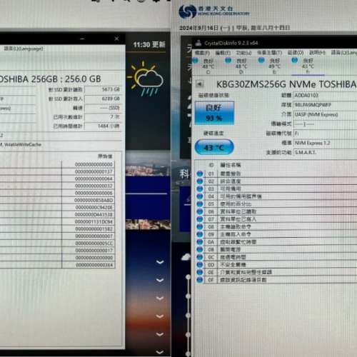 Toshiba 2230 NVME 256gb x 4