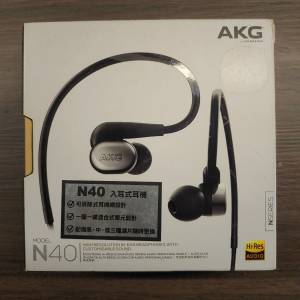 AKG. N40