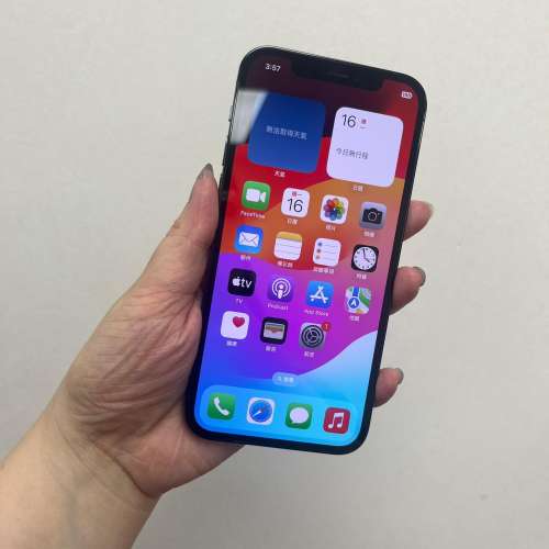 (荃灣實體店，超靚Apple 機）Apple IPhone 12 Pro 港行🩵外觀高質超靚仔😳😳  1️...