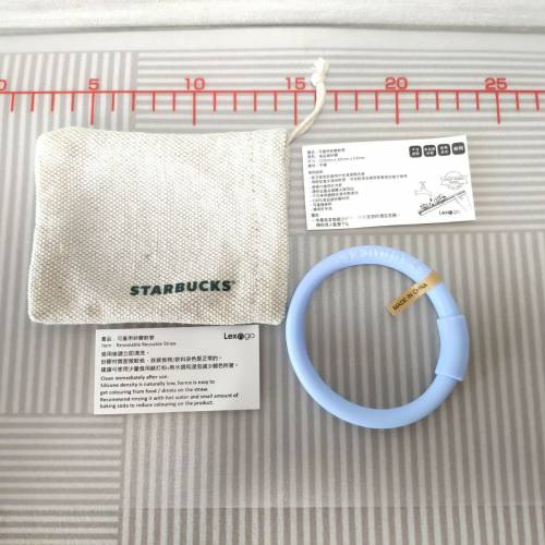 全新 Starbucks 星巴克 x Lexngo 便攜矽膠飲管 straw 湖藍色