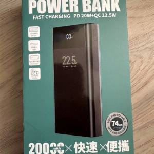 Remax 20000mah 快差尿袋（連差電頭及線）