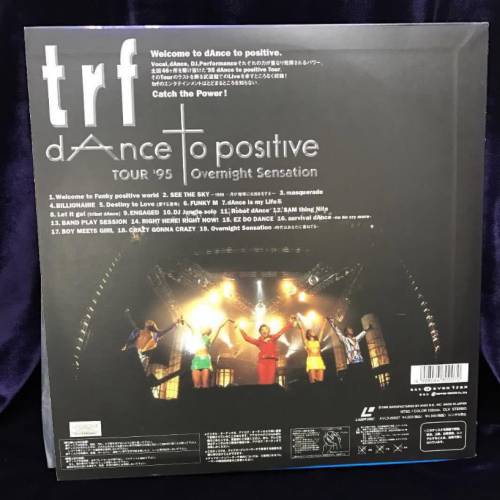 trf dance to positive TOUR '95 Overnight Sensation專輯 LASER DISC (日本版)