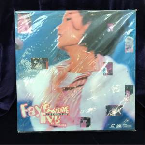 王菲最精彩的演唱會 1995 LASER DISC