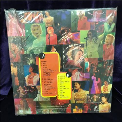 王菲最精彩的演唱會 1995 LASER DISC