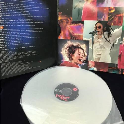 王菲最精彩的演唱會 1995 LASER DISC