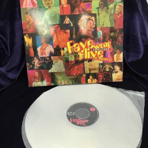 王菲最精彩的演唱會 1995 LASER DISC