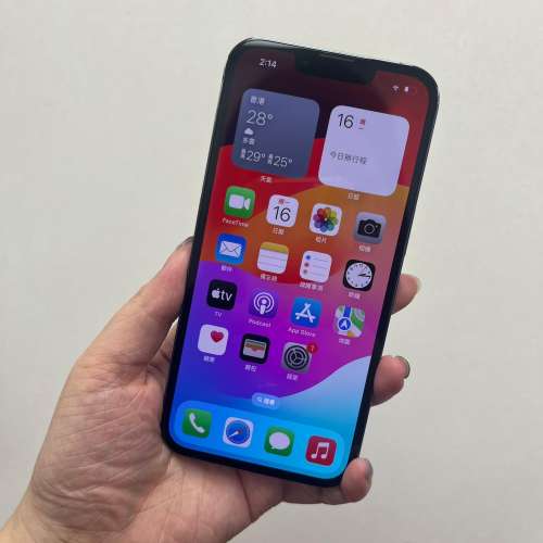 (荃灣實體店，高質靚Apple 機）Apple iPhone 13 Pro 🩵港行 外觀高質靚機😝/已換全新...