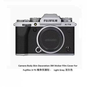 Meiran Camera Body Skin Decoration 3M Sticker Film Cover For Fujifilm X-T5 - ...