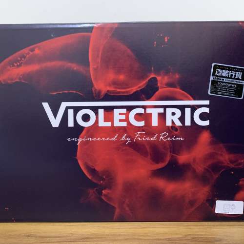 誠放有保 Violectric V226 DAC AMP