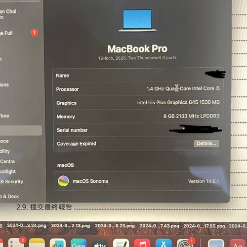 Macbook Pro 13’ 2020 touch bar 8gb 256gb