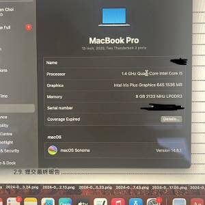 Macbook Pro 13’ 2020 touch bar 8gb 256gb