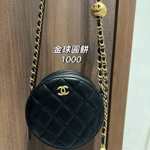 剛剛從carousell轉過黎..金球愛心球袋