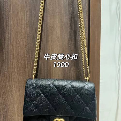 剛剛從carousell轉過黎..金球愛心球袋