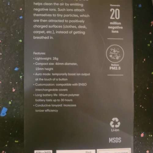 全新 ENSO ePurifier隨身便攜 小型 空氣淨化機 黑色 Enso E-Purifier Necklace - C...