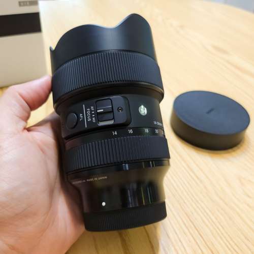 極新 Sigma 14-24mm F2.8 DG DN Art (Sony 全片幅 E-Mount，日本製造) 廣角鏡 not ...
