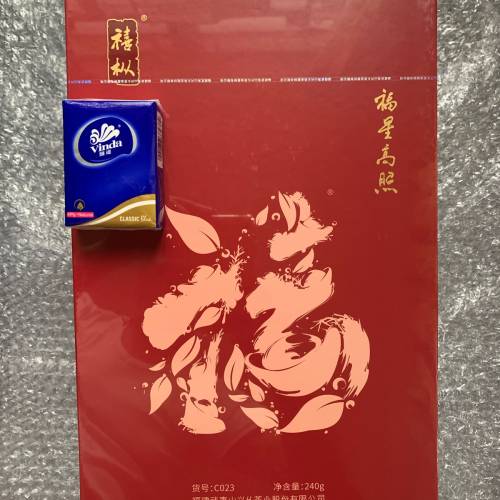 禧樅牌武夷岩茶《大紅袍》C023，240克（10克x 24袋）/盒，一級岩茶傳統碳焙濃香型優...