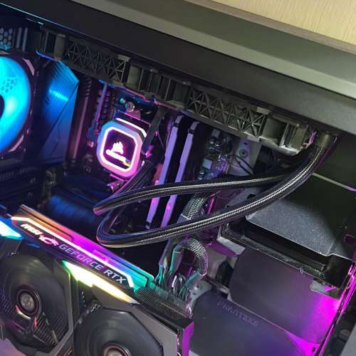 Custom Gaming PC (2023)