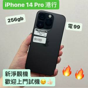 (荃灣實體店，Apple新淨靚機）Apple iPhone 14 Pro 港行 外觀新淨企理/性價比高😉👍🏻