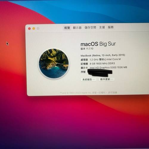 Macbook 2015 12”