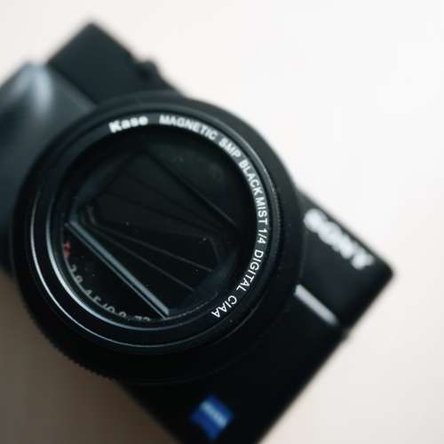 Sony Cyber-shot DSC-RX100 VII