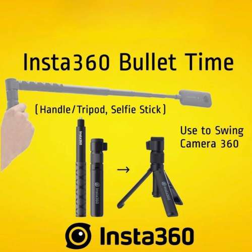 「深之都實體店」Insta360 Time Bundle 子彈時間套裝