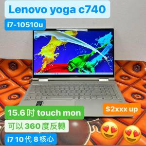 (15寸😍360反轉touch mon 高質超靚機) lenovo yoga c740/i7 10510u / 12gb ram /12...