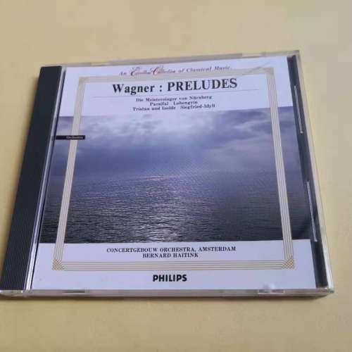 Wagner : PRELUDES made in japan