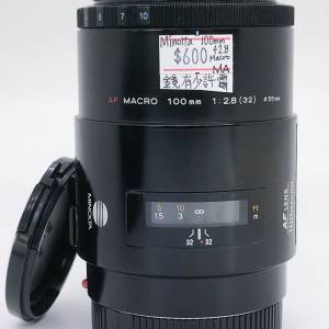 90% New Minolta 100mm F2.8 Macro 微距 自動對焦鏡頭, 深水埗門市可購買