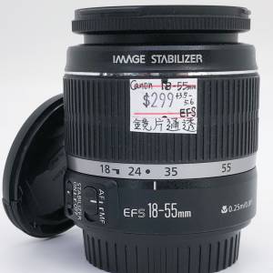 98% New Canon 18-55mm F3.5-5.6 IS 自動對焦鏡頭, 深水埗門市可購買