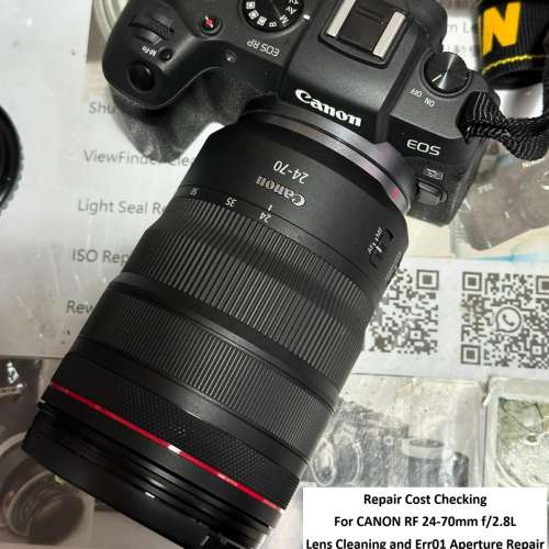 Repair Cost Checking For CANON RF 24-70mm f/2.8L Lens Cleaning and Err01