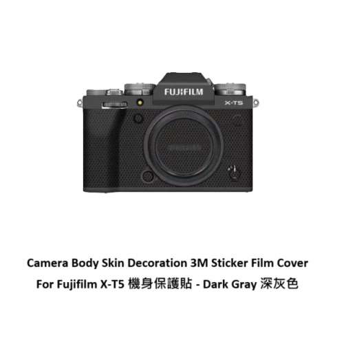 Camera Body Skin Decoration 3M Sticker Film Cover For Fujifilm X-T5 機身保護...