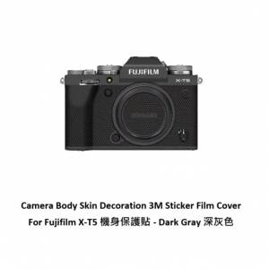 Camera Body Skin Decoration 3M Sticker Film Cover For Fujifilm X-T5 機身保護...