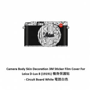 3M Sticker Film Cover For Leica D-Lux 8 (19191) 機身保護貼 - Circuit Board Wh...