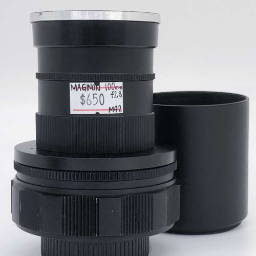 98% New Maginon 100mm F2.8 手動鏡頭, 深水埗門市可購買